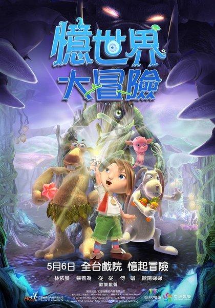 腰酸背痛、精神不振如何调养？没事跑跑步，您或许有4个变化