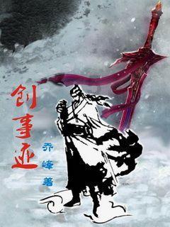 行尸走肉：最终季