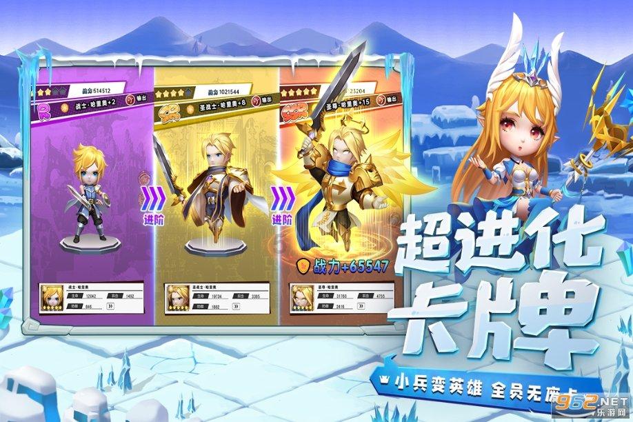 交4年不交怎么退？游戏画面