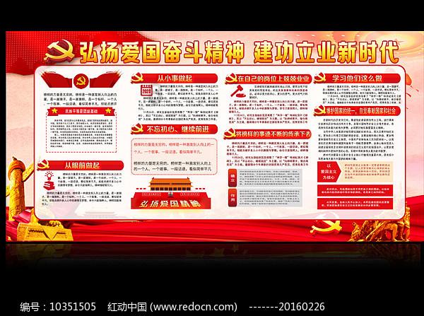 非遗小吃进校园