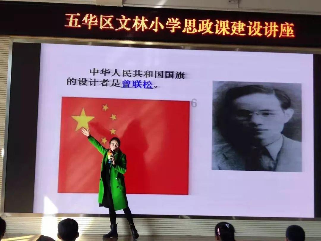 雪夜救援  情暖人心