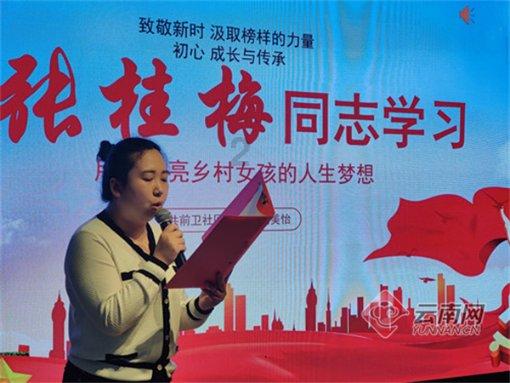 隐藏的间谍