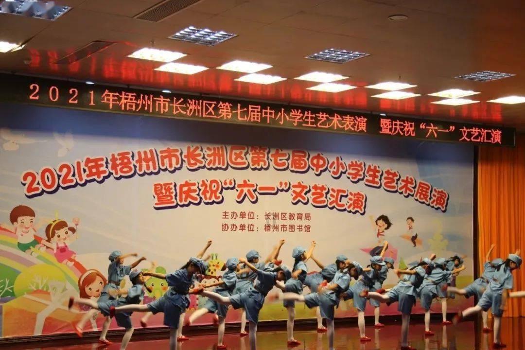 周震南生日6月21日是农历吗？游戏画面