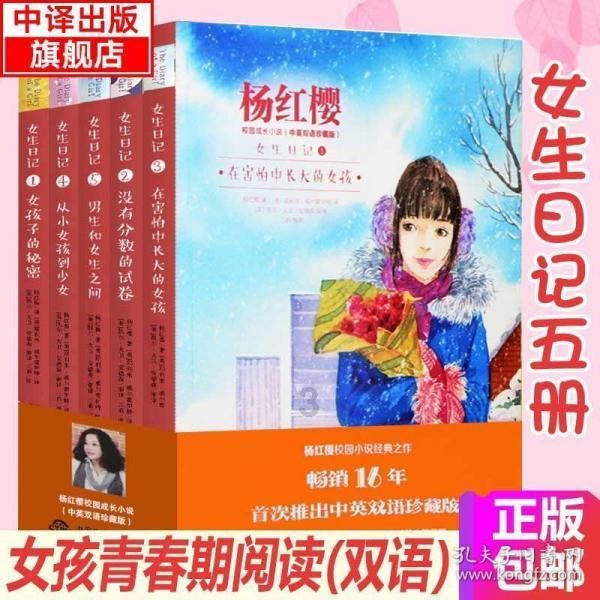 剑侠情缘手游